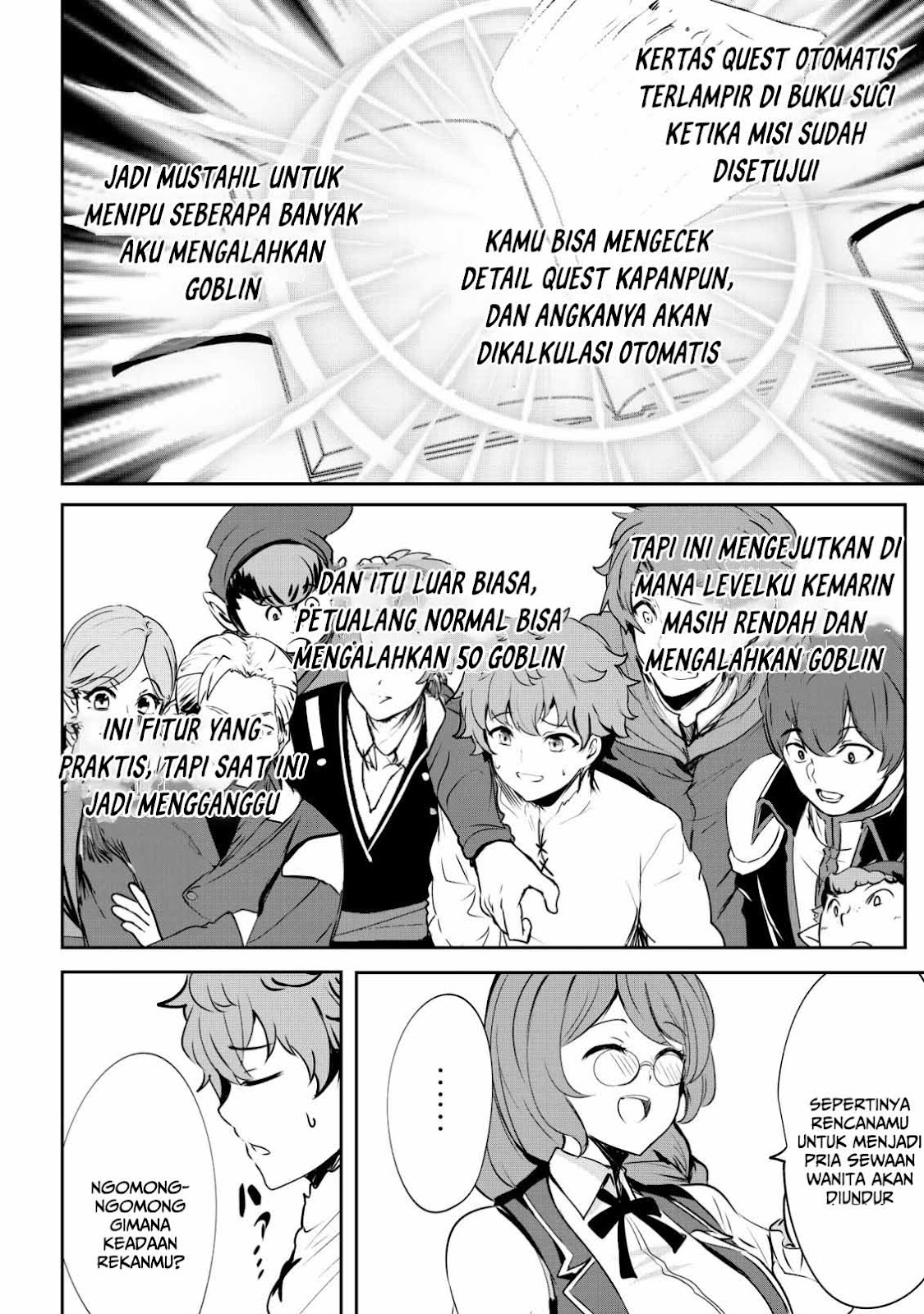 Doredake Doryoku shitemo Mannen Level 0 no Ore wa Tsuihou sareta: Kami no Teki to Yobareta Shounen wa, Shachiku Megami to Deatte Saikyou no Chikara wo Te ni Ireru Chapter 5 - halaman 16
