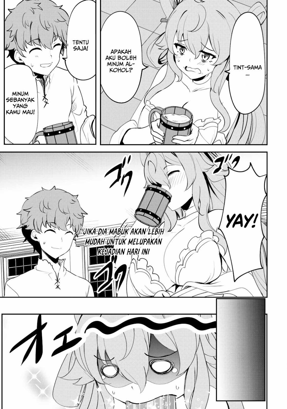 Doredake Doryoku shitemo Mannen Level 0 no Ore wa Tsuihou sareta: Kami no Teki to Yobareta Shounen wa, Shachiku Megami to Deatte Saikyou no Chikara wo Te ni Ireru Chapter 5 - halaman 29