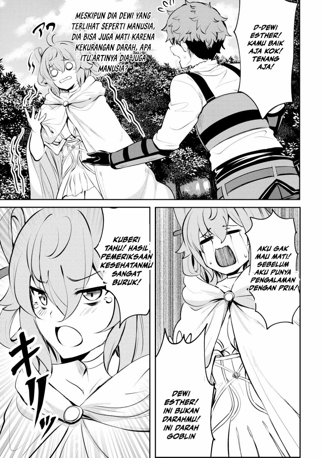 Doredake Doryoku shitemo Mannen Level 0 no Ore wa Tsuihou sareta: Kami no Teki to Yobareta Shounen wa, Shachiku Megami to Deatte Saikyou no Chikara wo Te ni Ireru Chapter 5 - halaman 7