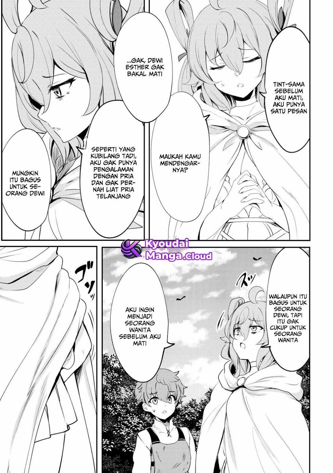 Doredake Doryoku shitemo Mannen Level 0 no Ore wa Tsuihou sareta: Kami no Teki to Yobareta Shounen wa, Shachiku Megami to Deatte Saikyou no Chikara wo Te ni Ireru Chapter 5 - halaman 9