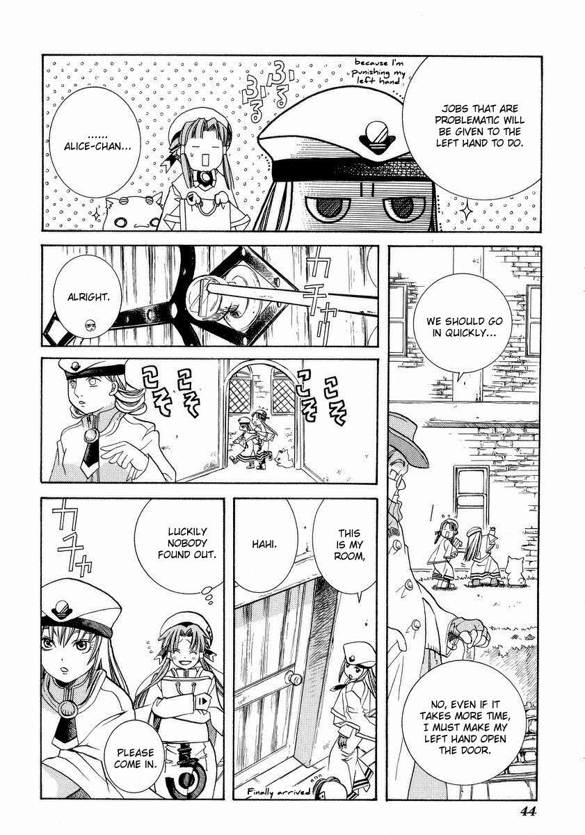 Halaman dari Aria Chapter 22