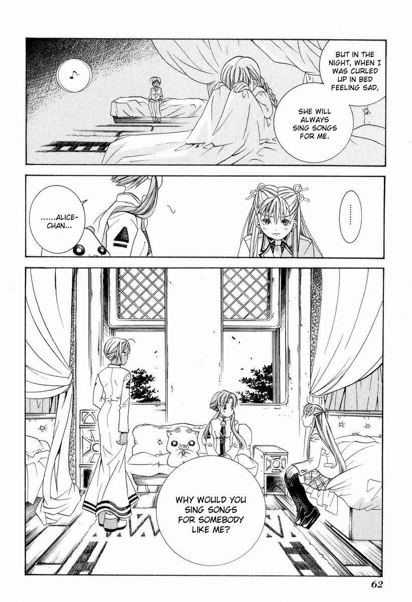 Halaman dari Aria Chapter 22