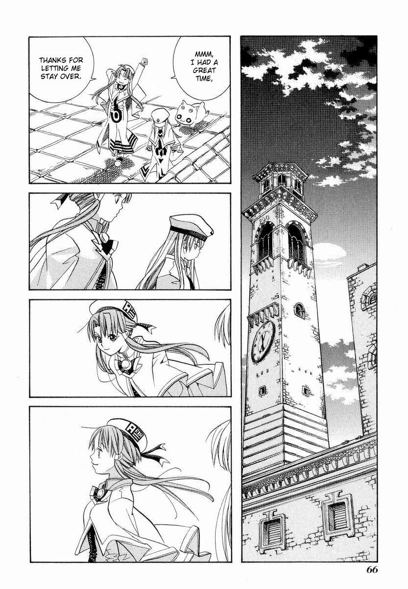 Halaman dari Aria Chapter 22