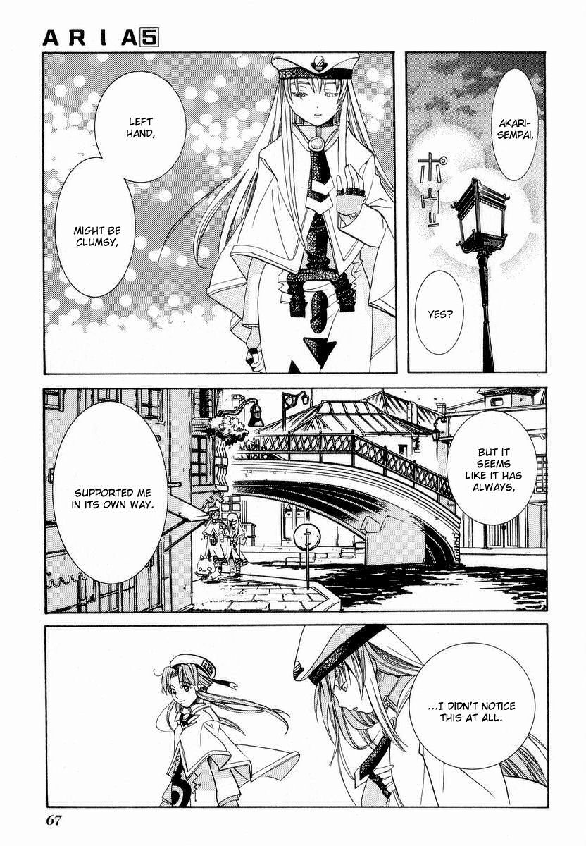 Halaman dari Aria Chapter 22