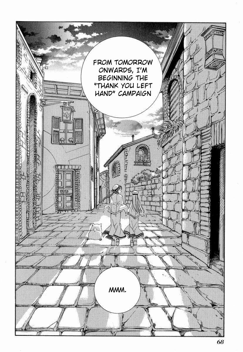 Halaman dari Aria Chapter 22
