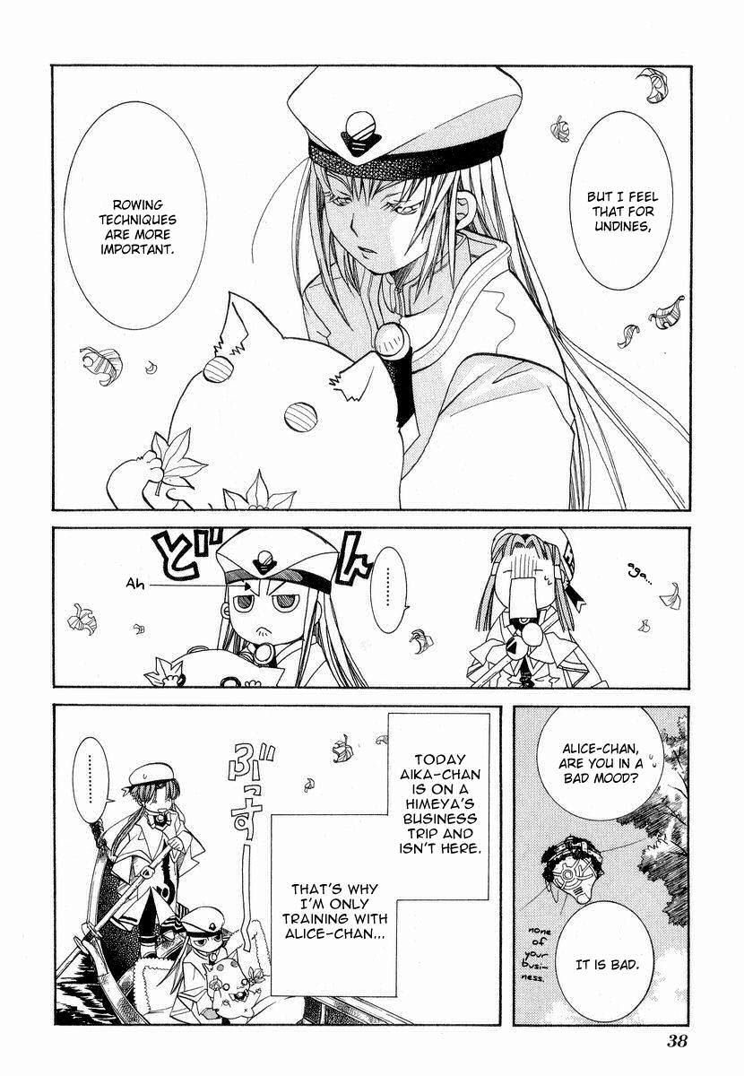 Halaman dari Aria Chapter 22