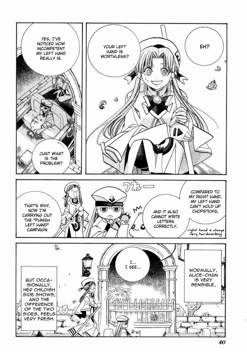 Halaman dari Aria Chapter 22