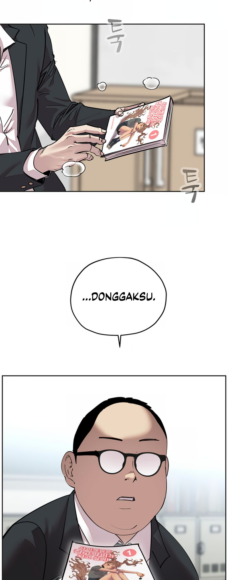 Halaman Manga