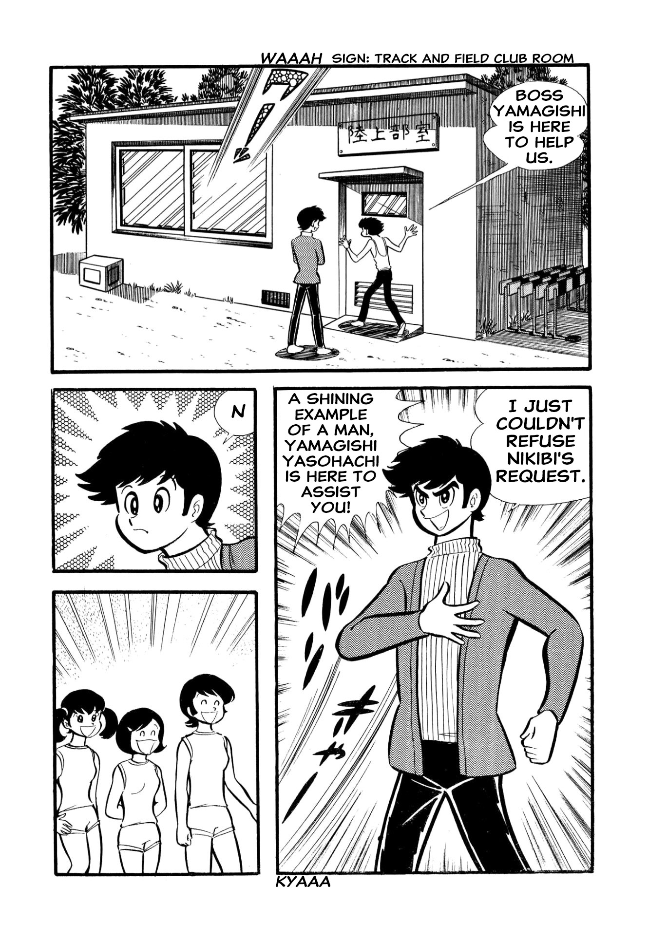 31