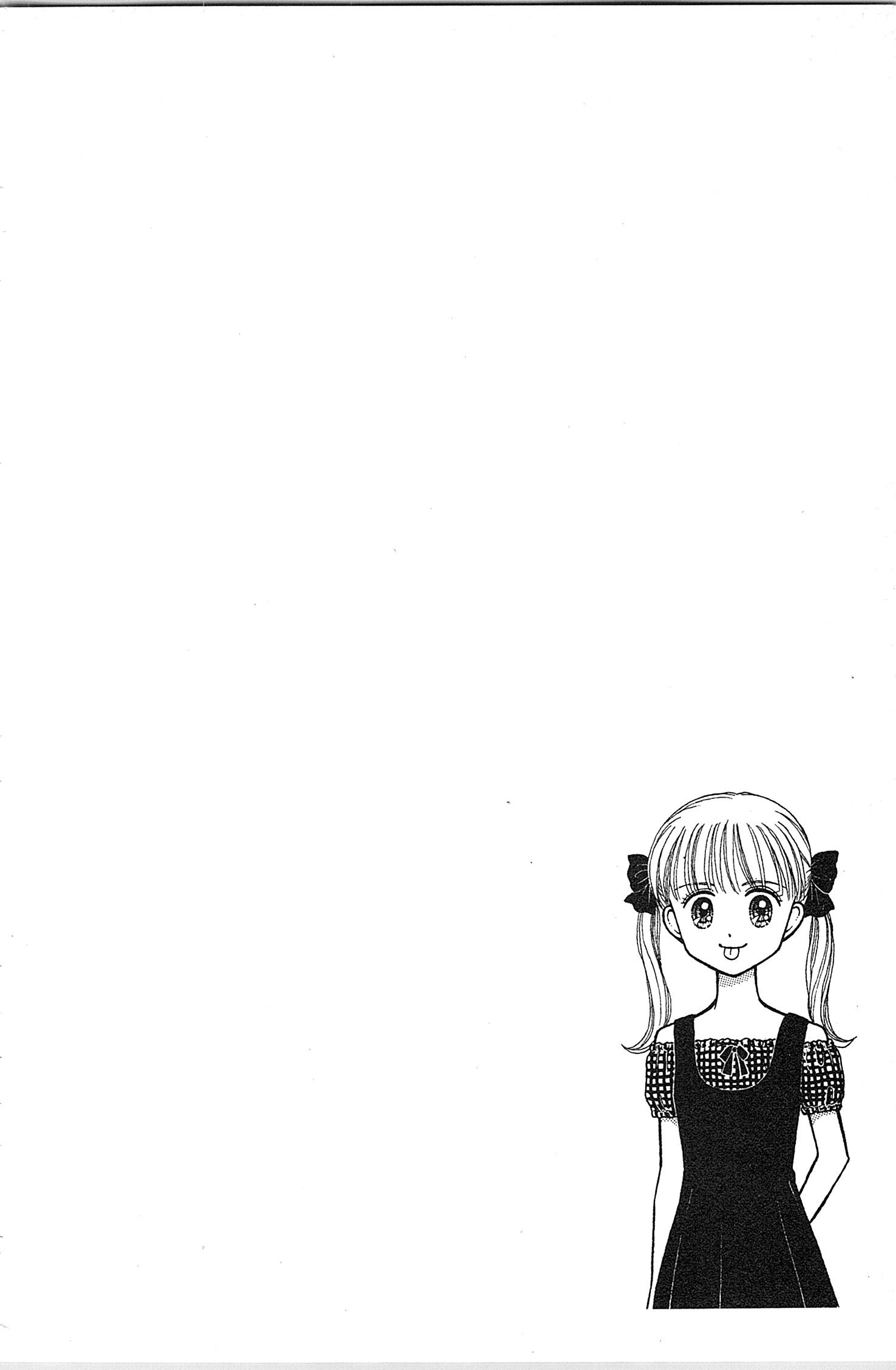 Halaman dari Kodocha Chapter 28