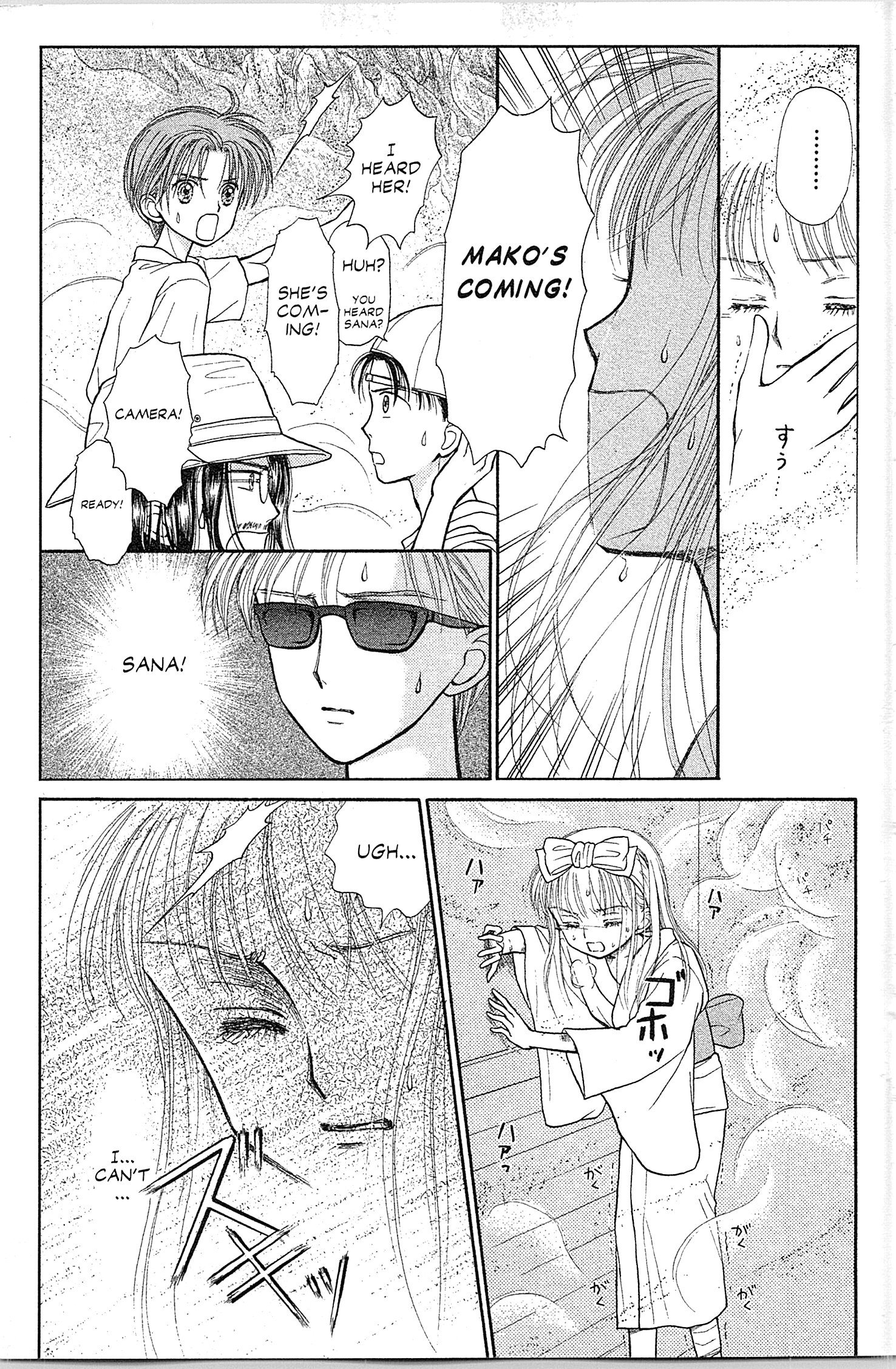 Halaman dari Kodocha Chapter 28