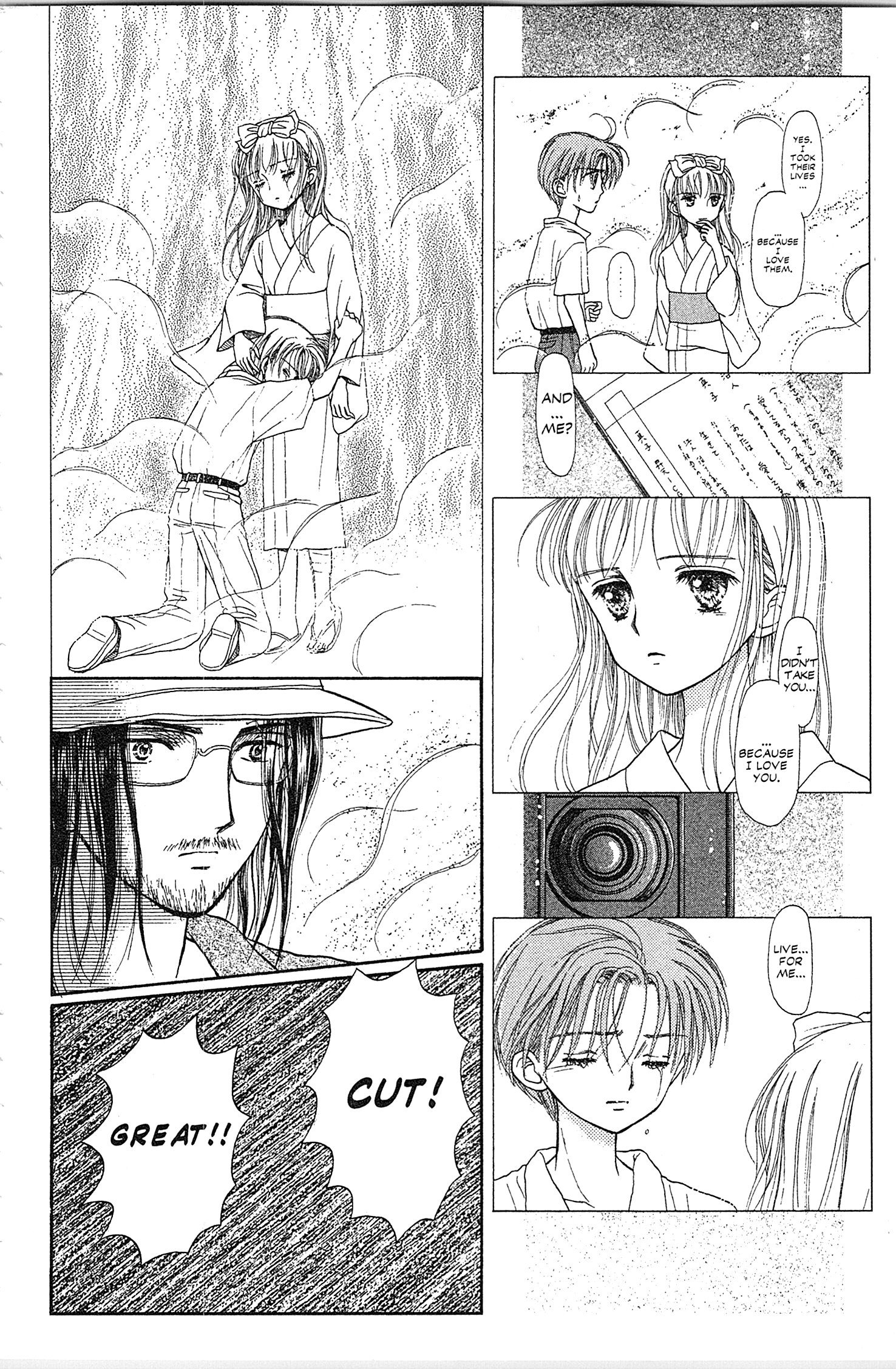 Halaman dari Kodocha Chapter 28