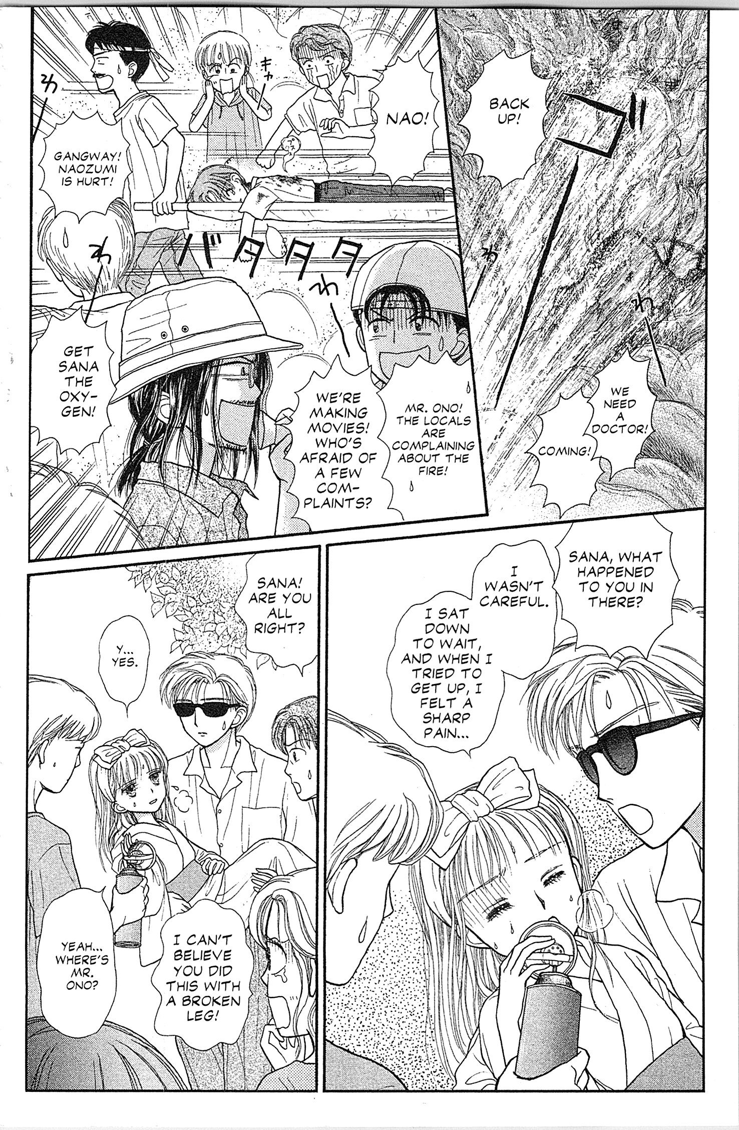 Halaman dari Kodocha Chapter 28