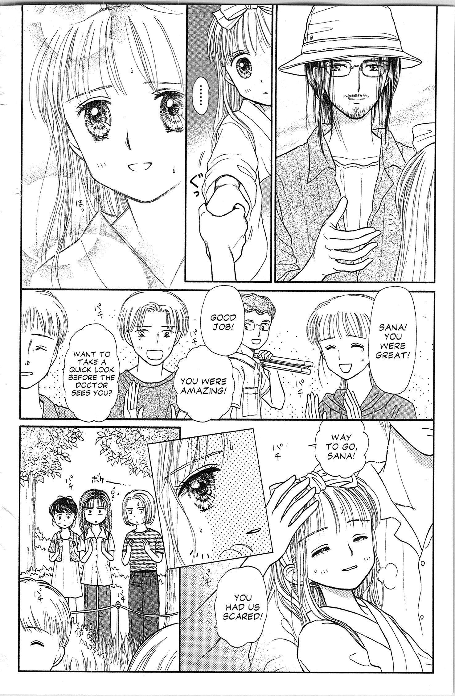 Halaman dari Kodocha Chapter 28