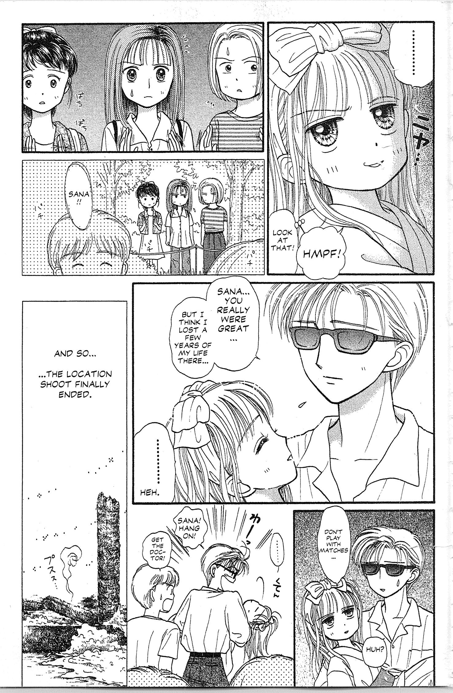 Halaman dari Kodocha Chapter 28