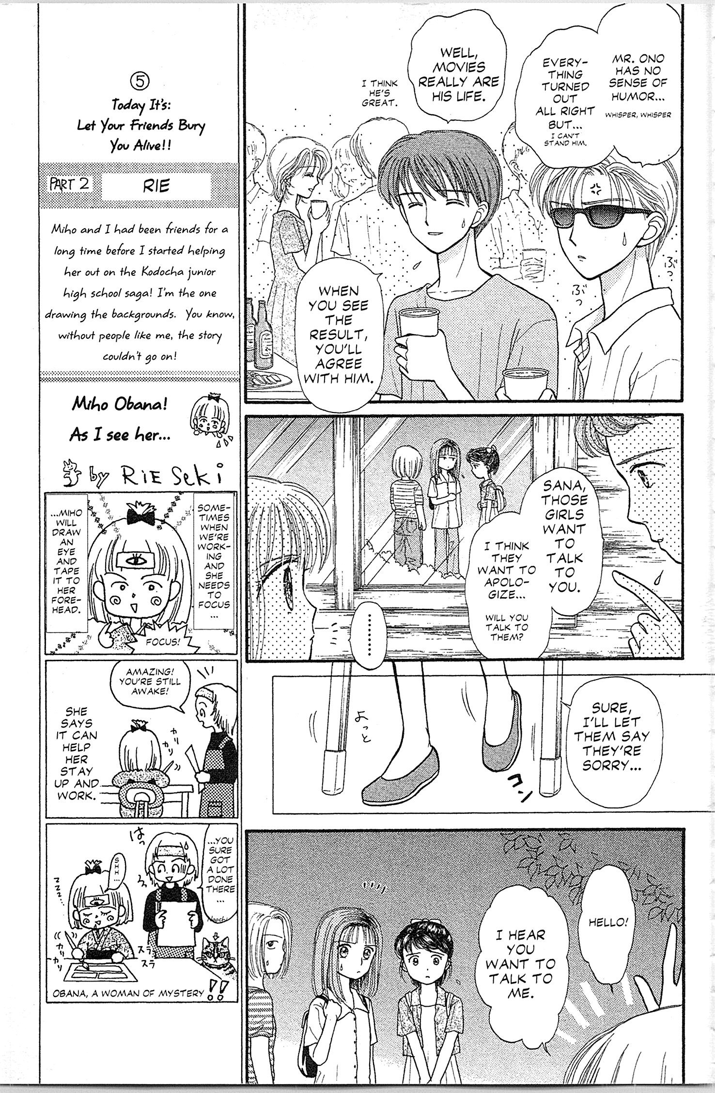 Halaman dari Kodocha Chapter 28