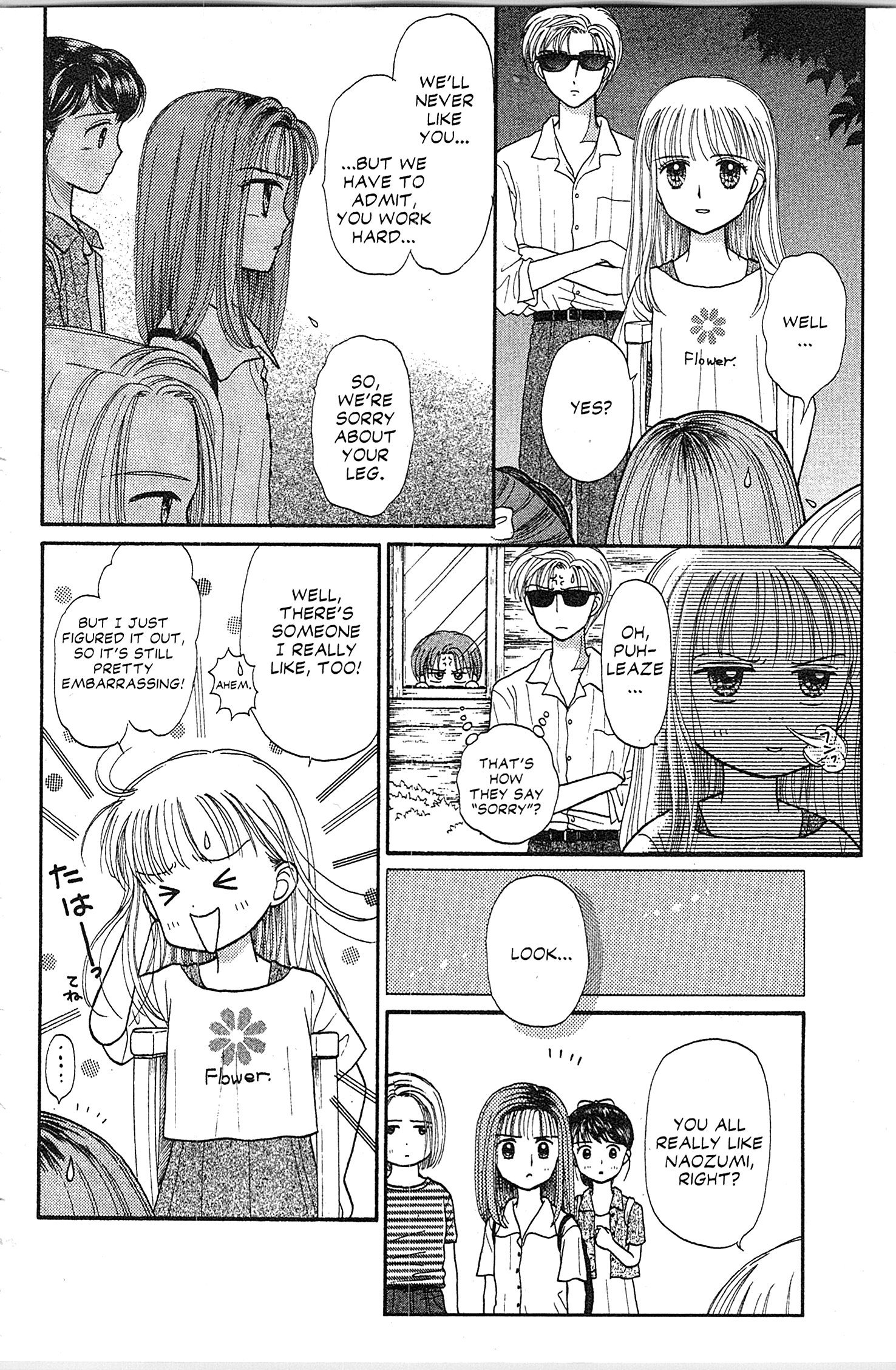 Halaman dari Kodocha Chapter 28