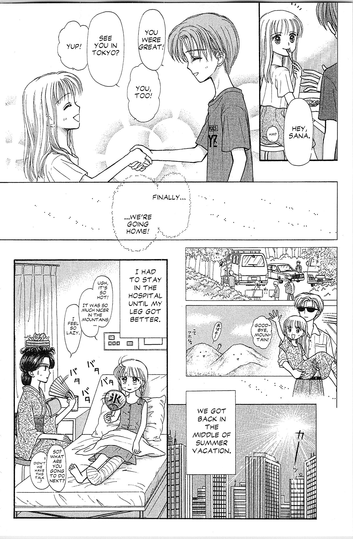 Halaman dari Kodocha Chapter 28
