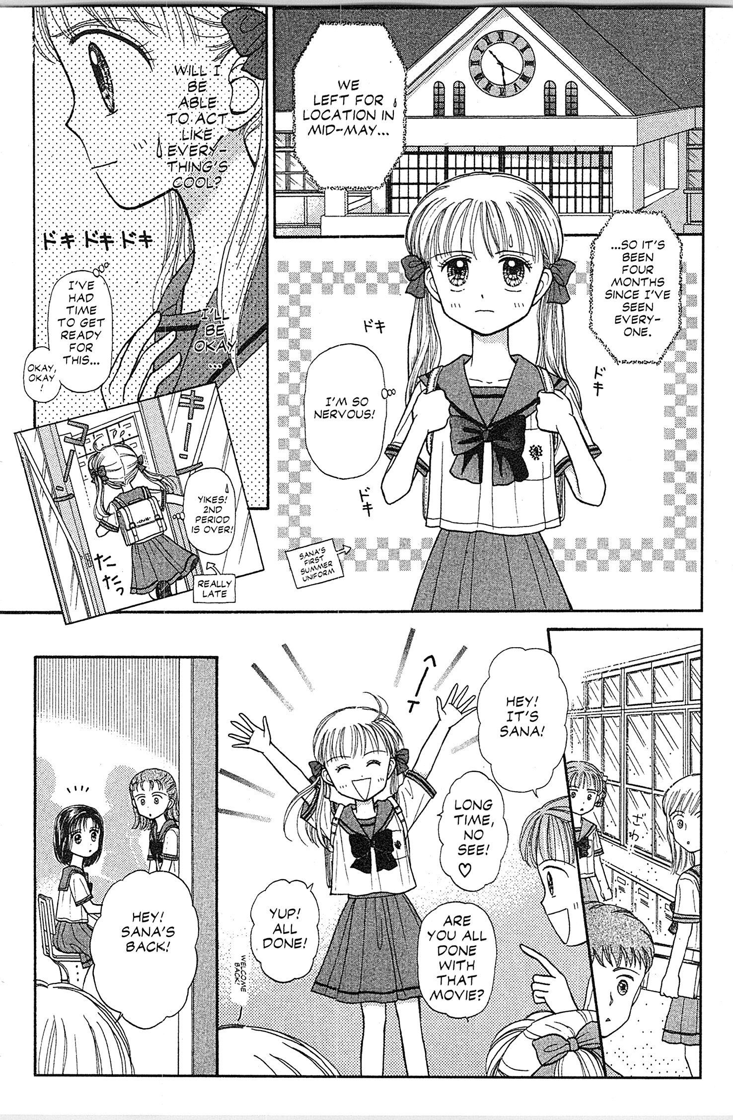 Halaman dari Kodocha Chapter 28