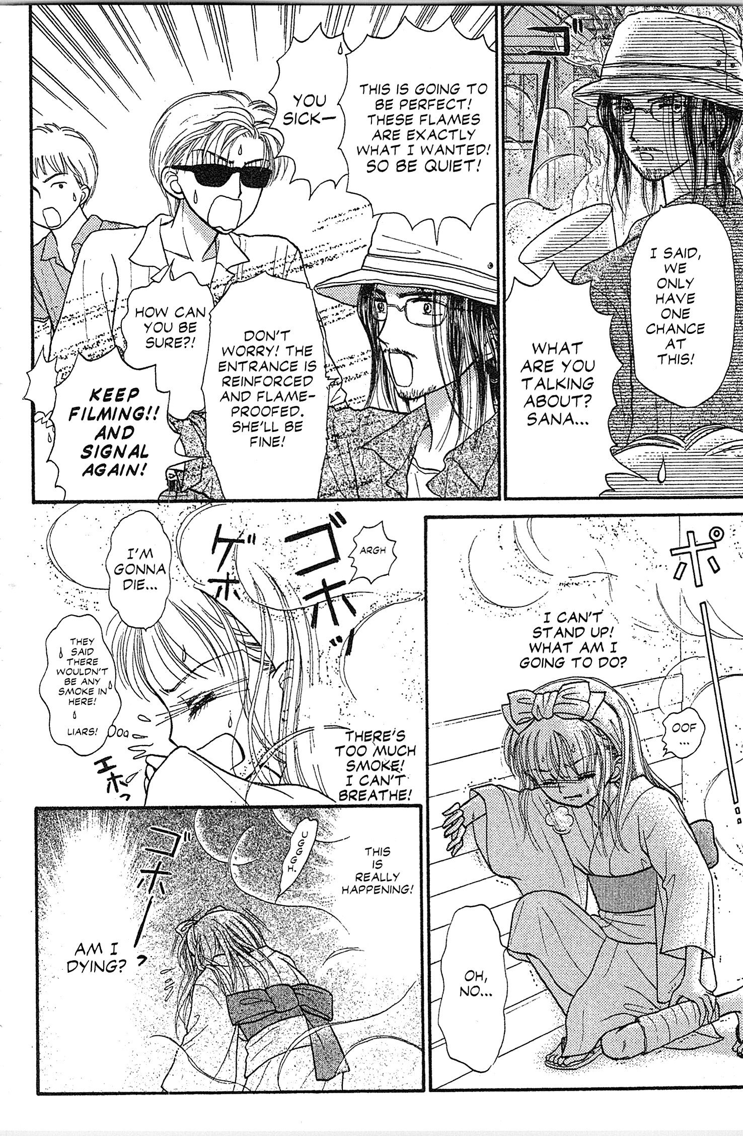 Halaman dari Kodocha Chapter 28