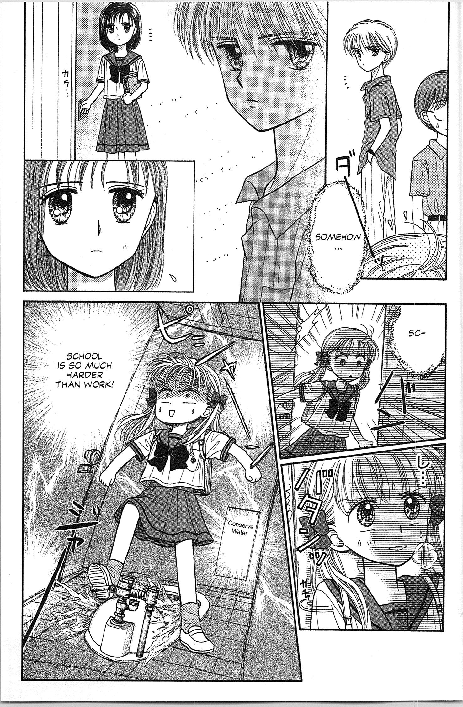 Halaman dari Kodocha Chapter 28