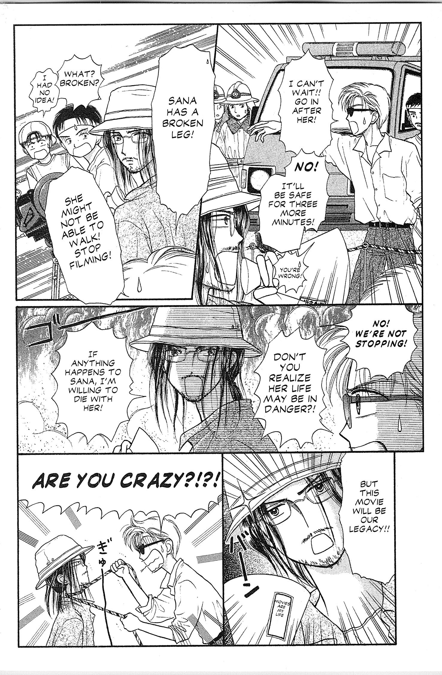Halaman dari Kodocha Chapter 28