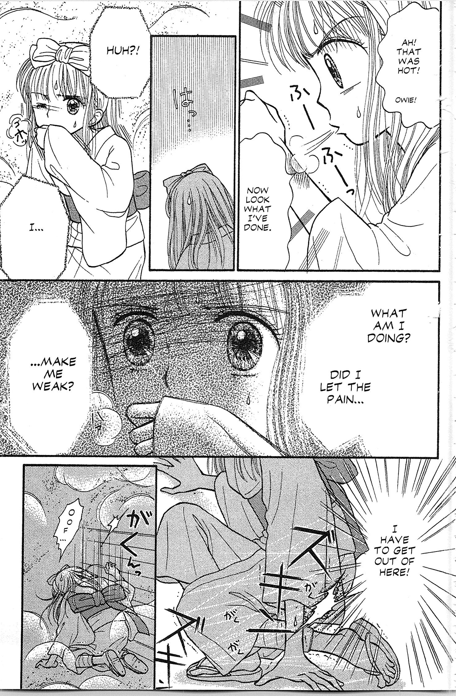 Halaman dari Kodocha Chapter 28