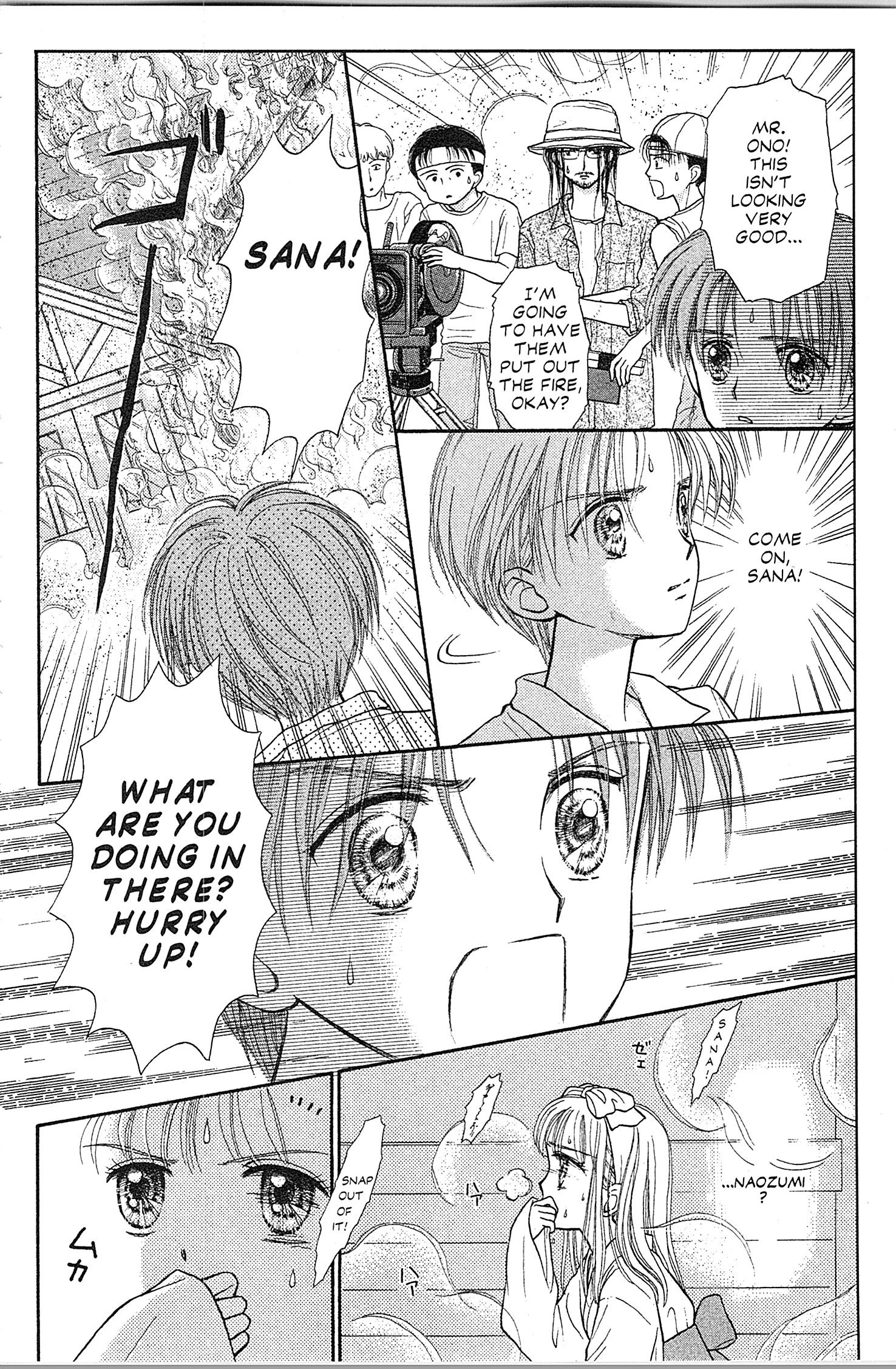 Halaman dari Kodocha Chapter 28