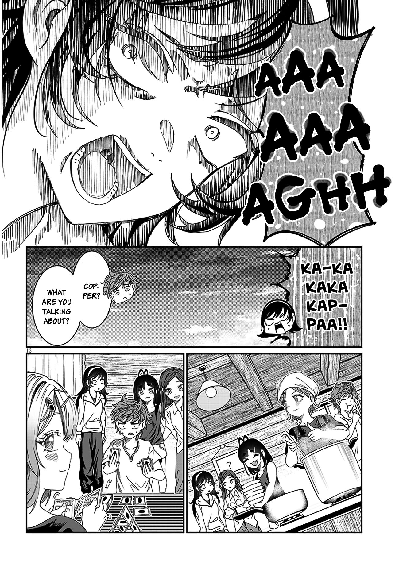 12