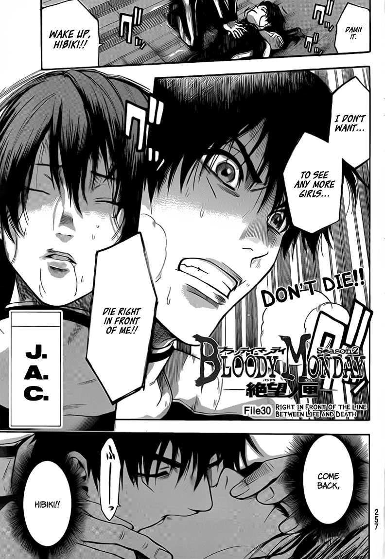 Halaman dari Bloody Monday 2 Chapter 30