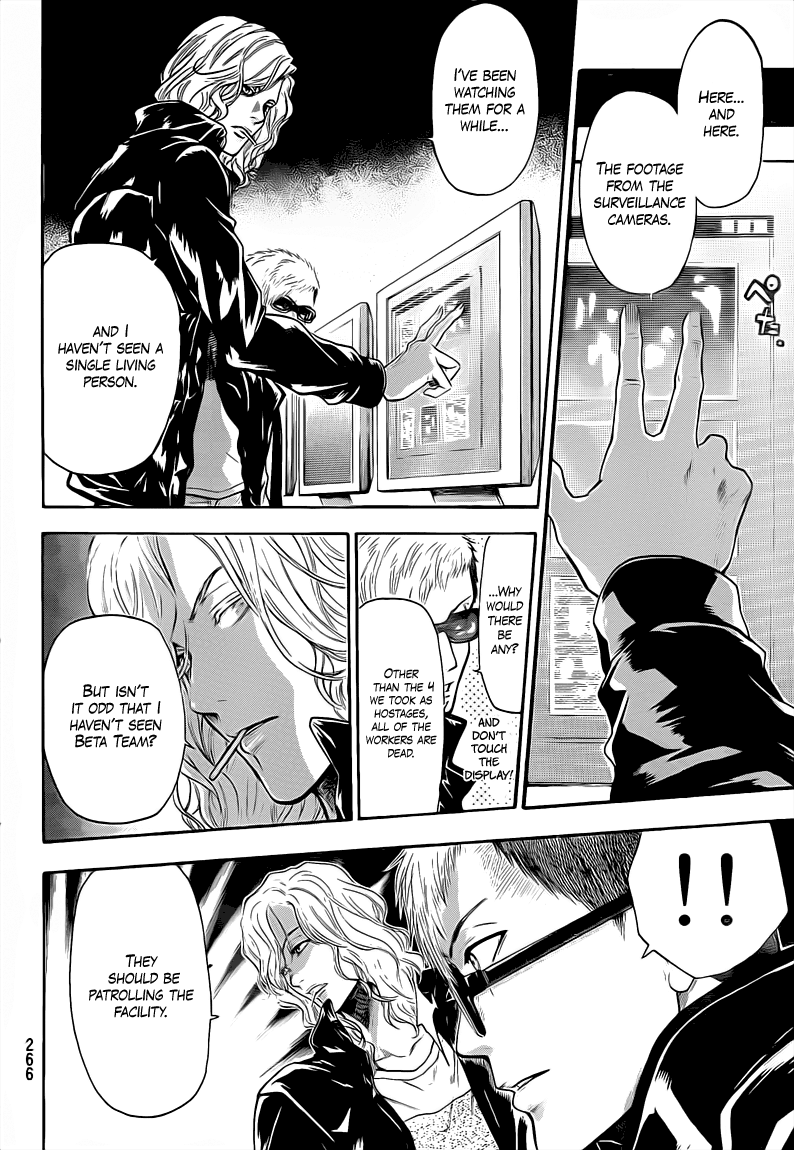 Halaman dari Bloody Monday 2 Chapter 30