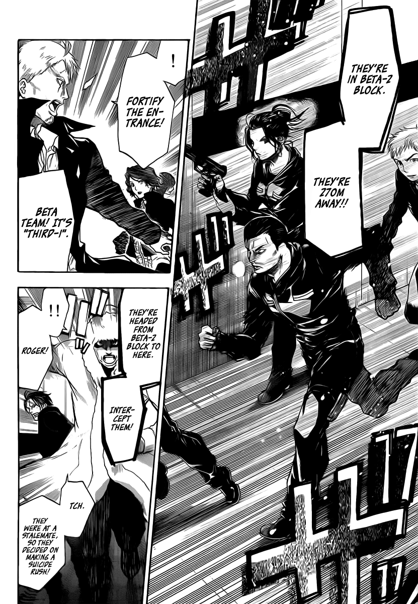 Halaman dari Bloody Monday 2 Chapter 30