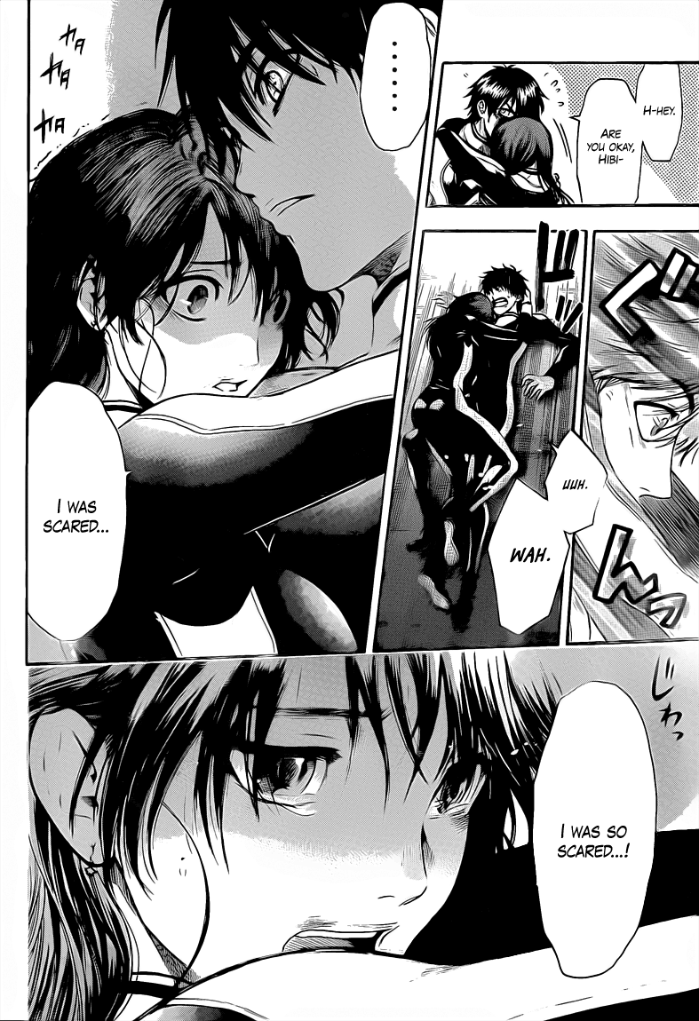 Halaman dari Bloody Monday 2 Chapter 30