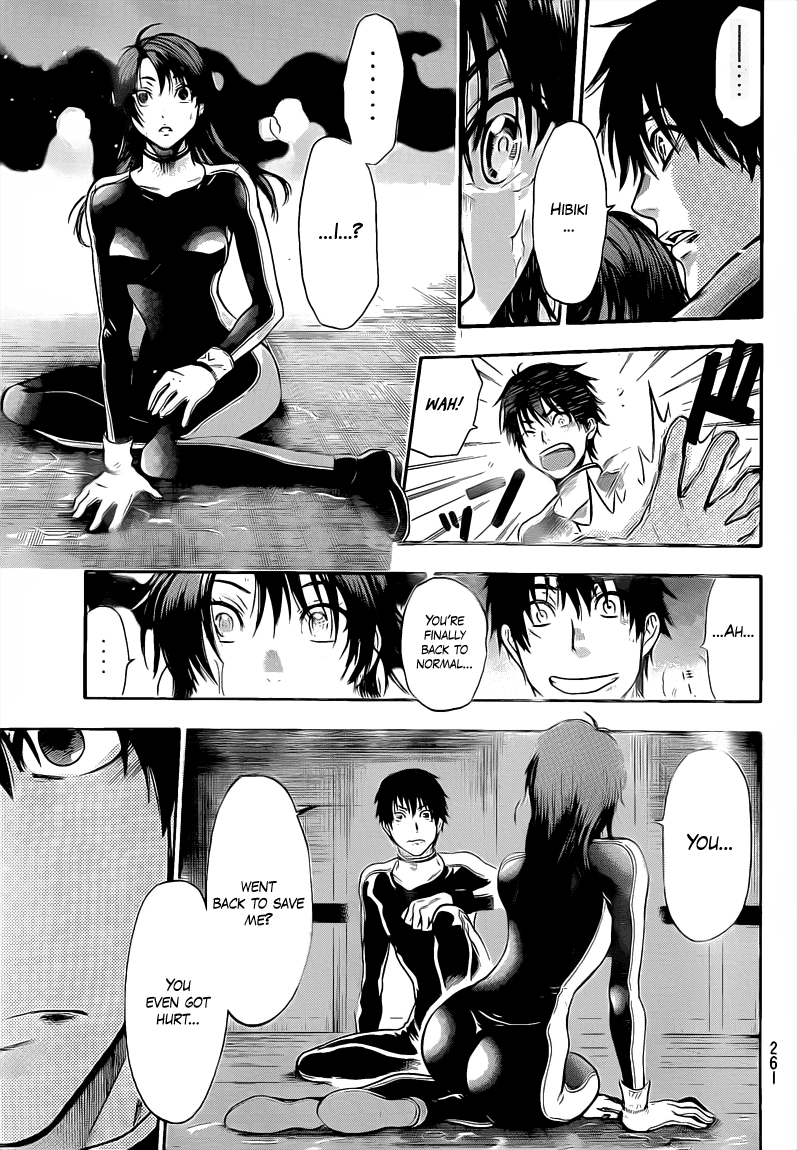 Halaman dari Bloody Monday 2 Chapter 30