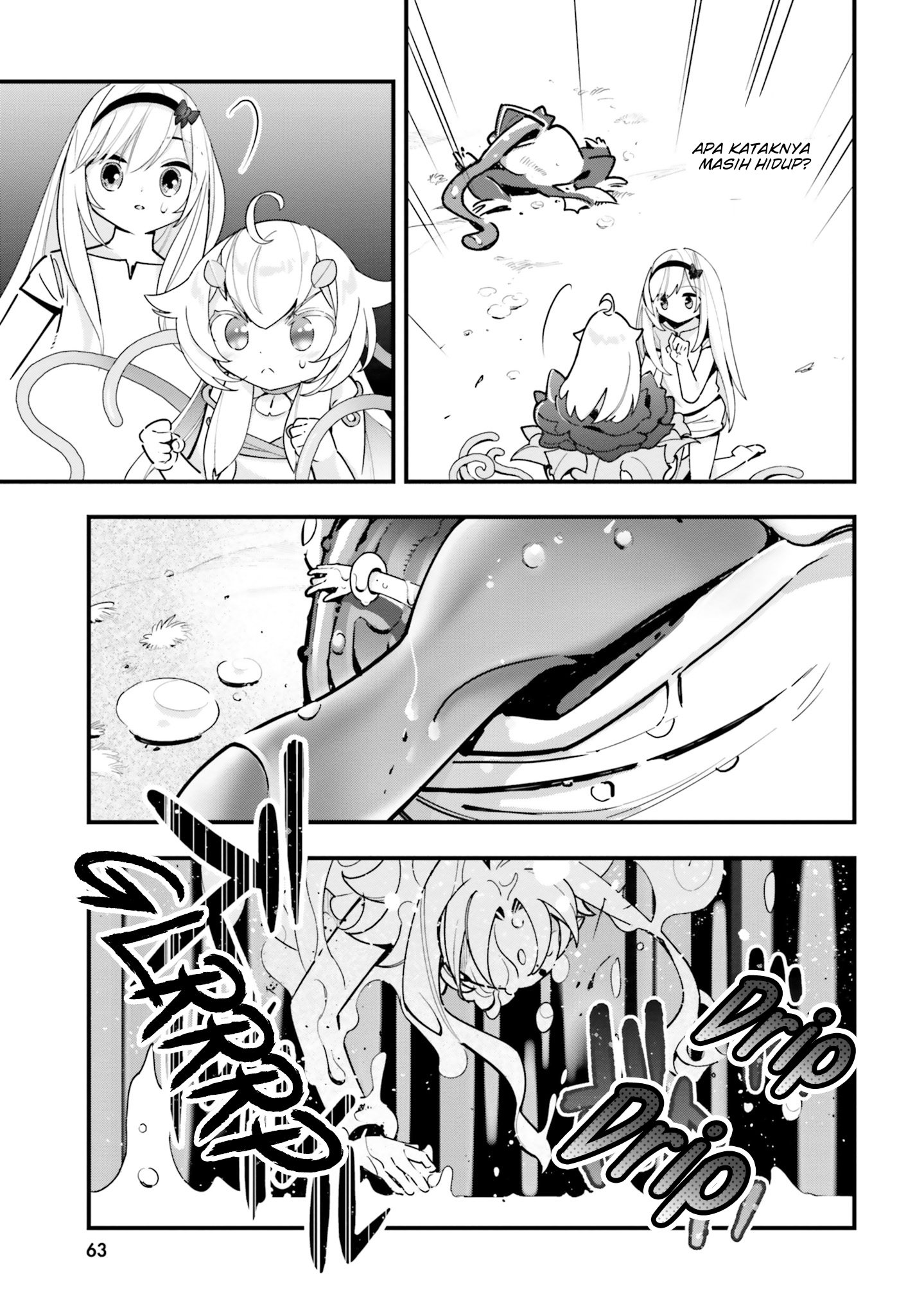 Shokubutsu Monster Musume Nikki: Seijo Datta Watashi ga Uragirareta Hate ni Alraune ni Tensei shiteshimatta node, Korekara wa Kougousei wo Shinagara Shizuka ni Shokubutsu Life wo Sugoshimasu Chapter 17 - halaman 28