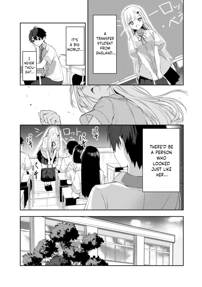 Halaman dari Maigo ni Natteita Youjo wo Tasuketara, Otonari ni Sumu Bishoujo Ryuugakusei ga Ie ni Asobi ni Kuru You ni Natta Ken ni Tsuite Chapter 1
