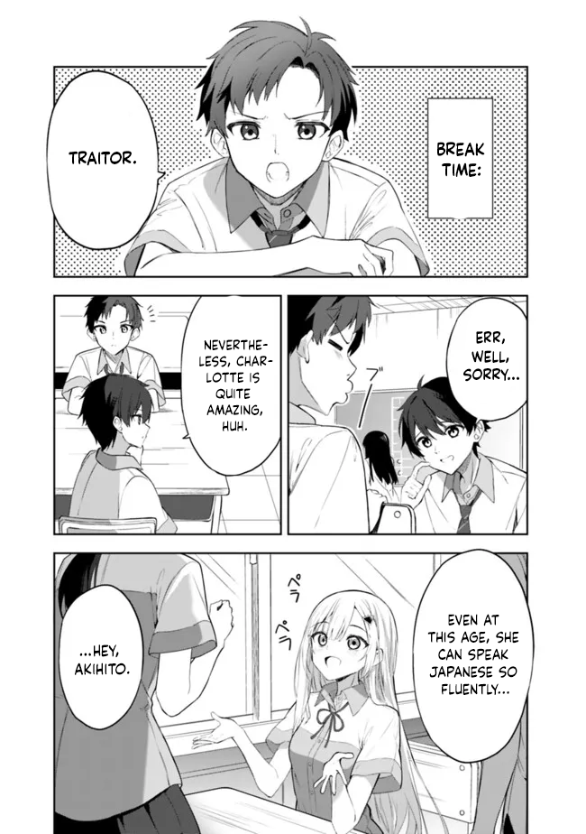 Halaman dari Maigo ni Natteita Youjo wo Tasuketara, Otonari ni Sumu Bishoujo Ryuugakusei ga Ie ni Asobi ni Kuru You ni Natta Ken ni Tsuite Chapter 1