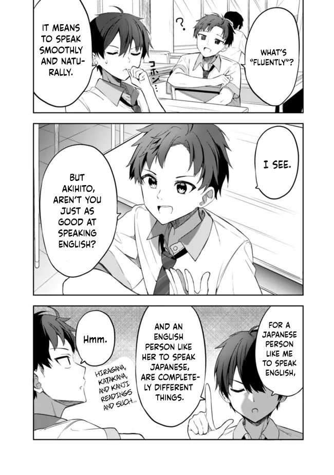 Halaman dari Maigo ni Natteita Youjo wo Tasuketara, Otonari ni Sumu Bishoujo Ryuugakusei ga Ie ni Asobi ni Kuru You ni Natta Ken ni Tsuite Chapter 1