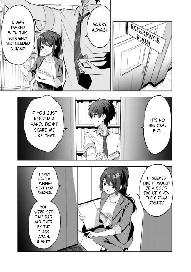 Halaman dari Maigo ni Natteita Youjo wo Tasuketara, Otonari ni Sumu Bishoujo Ryuugakusei ga Ie ni Asobi ni Kuru You ni Natta Ken ni Tsuite Chapter 1