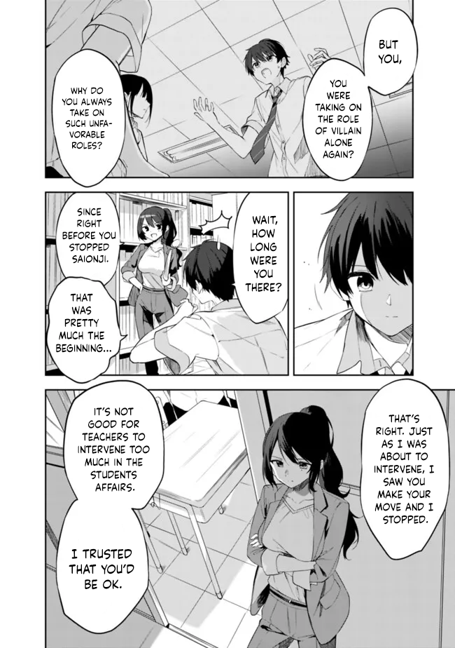 Halaman dari Maigo ni Natteita Youjo wo Tasuketara, Otonari ni Sumu Bishoujo Ryuugakusei ga Ie ni Asobi ni Kuru You ni Natta Ken ni Tsuite Chapter 1