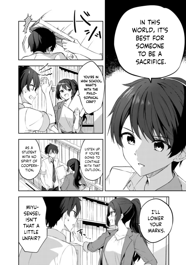 Halaman dari Maigo ni Natteita Youjo wo Tasuketara, Otonari ni Sumu Bishoujo Ryuugakusei ga Ie ni Asobi ni Kuru You ni Natta Ken ni Tsuite Chapter 1