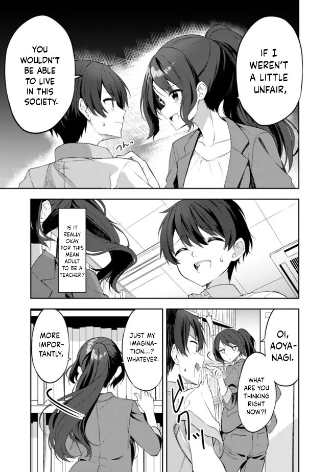 Halaman dari Maigo ni Natteita Youjo wo Tasuketara, Otonari ni Sumu Bishoujo Ryuugakusei ga Ie ni Asobi ni Kuru You ni Natta Ken ni Tsuite Chapter 1
