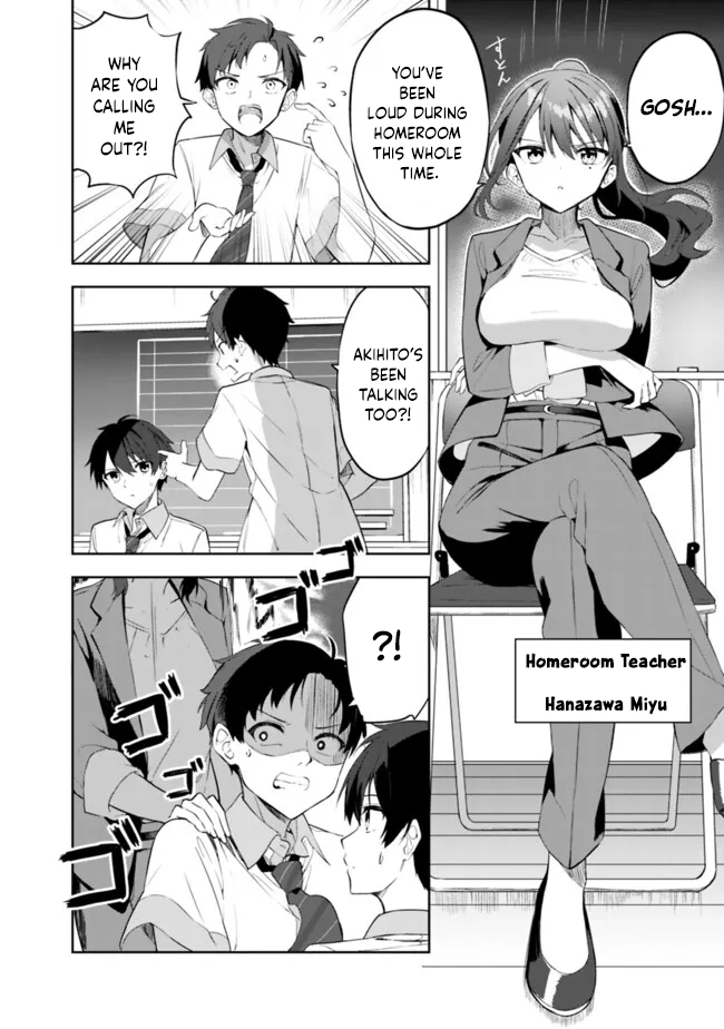 Halaman dari Maigo ni Natteita Youjo wo Tasuketara, Otonari ni Sumu Bishoujo Ryuugakusei ga Ie ni Asobi ni Kuru You ni Natta Ken ni Tsuite Chapter 1