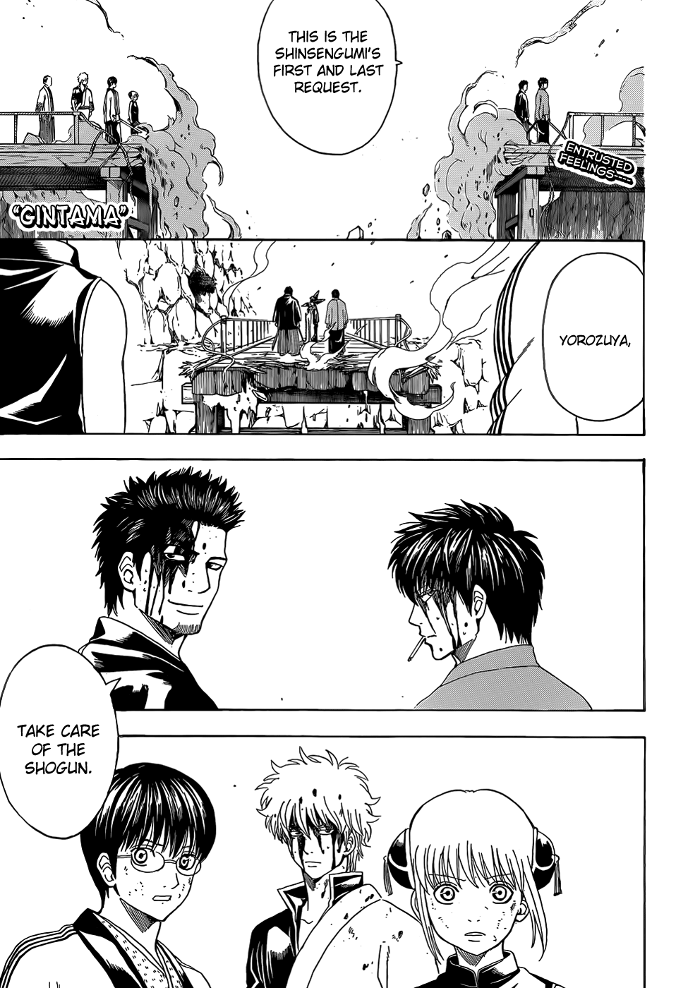 Halaman dari Gintama Chapter 513
