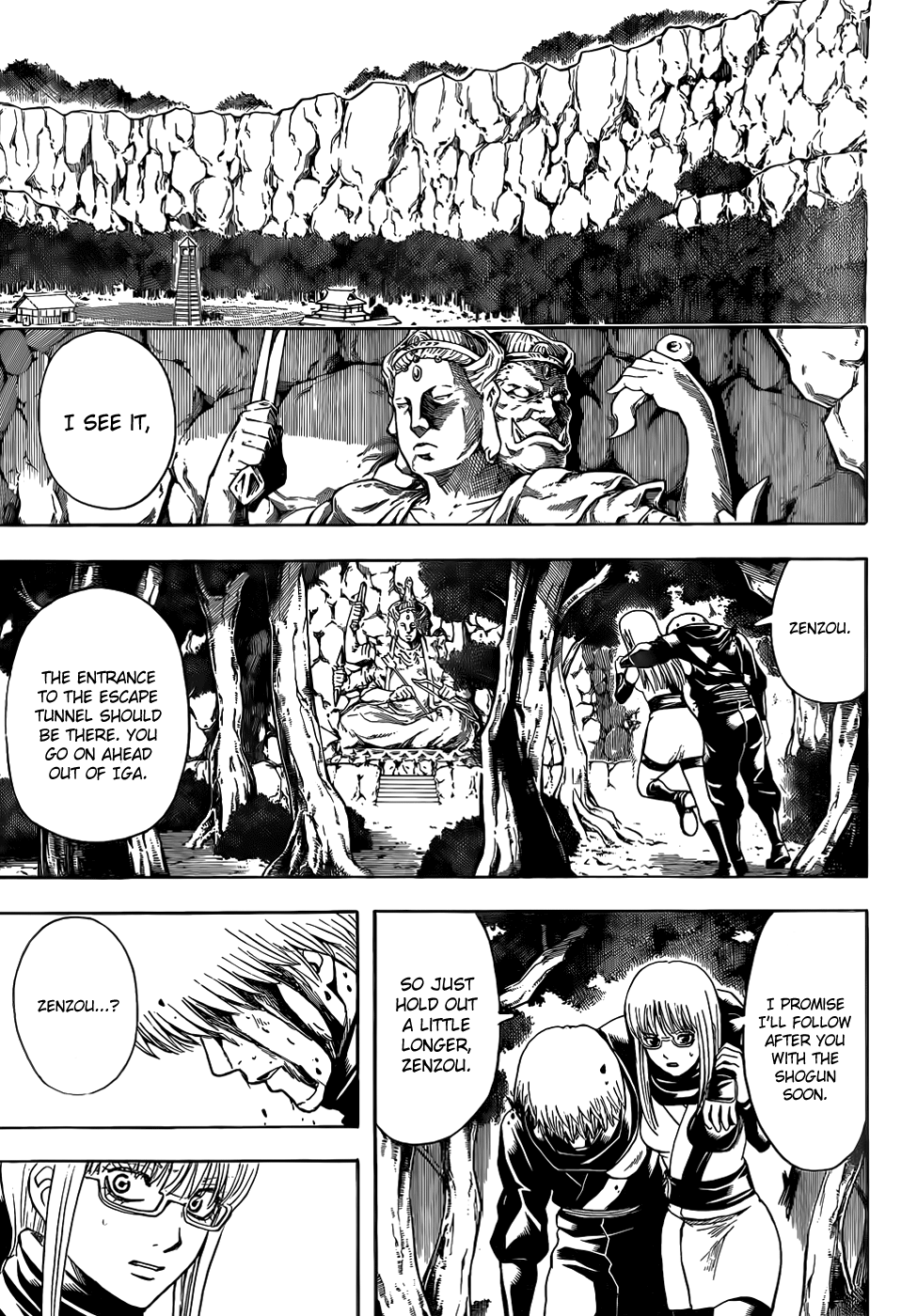 Halaman dari Gintama Chapter 513