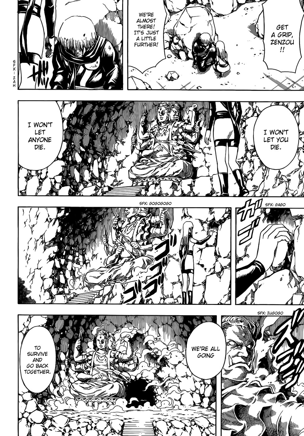 Halaman dari Gintama Chapter 513