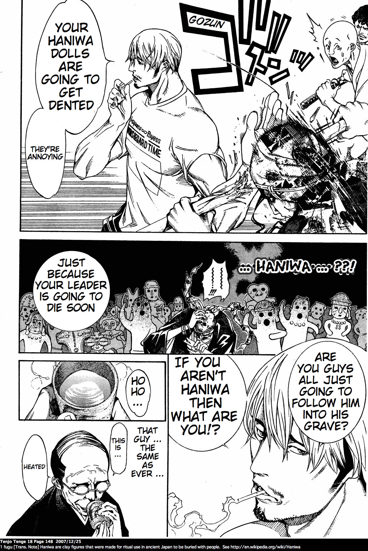 Halaman Manga