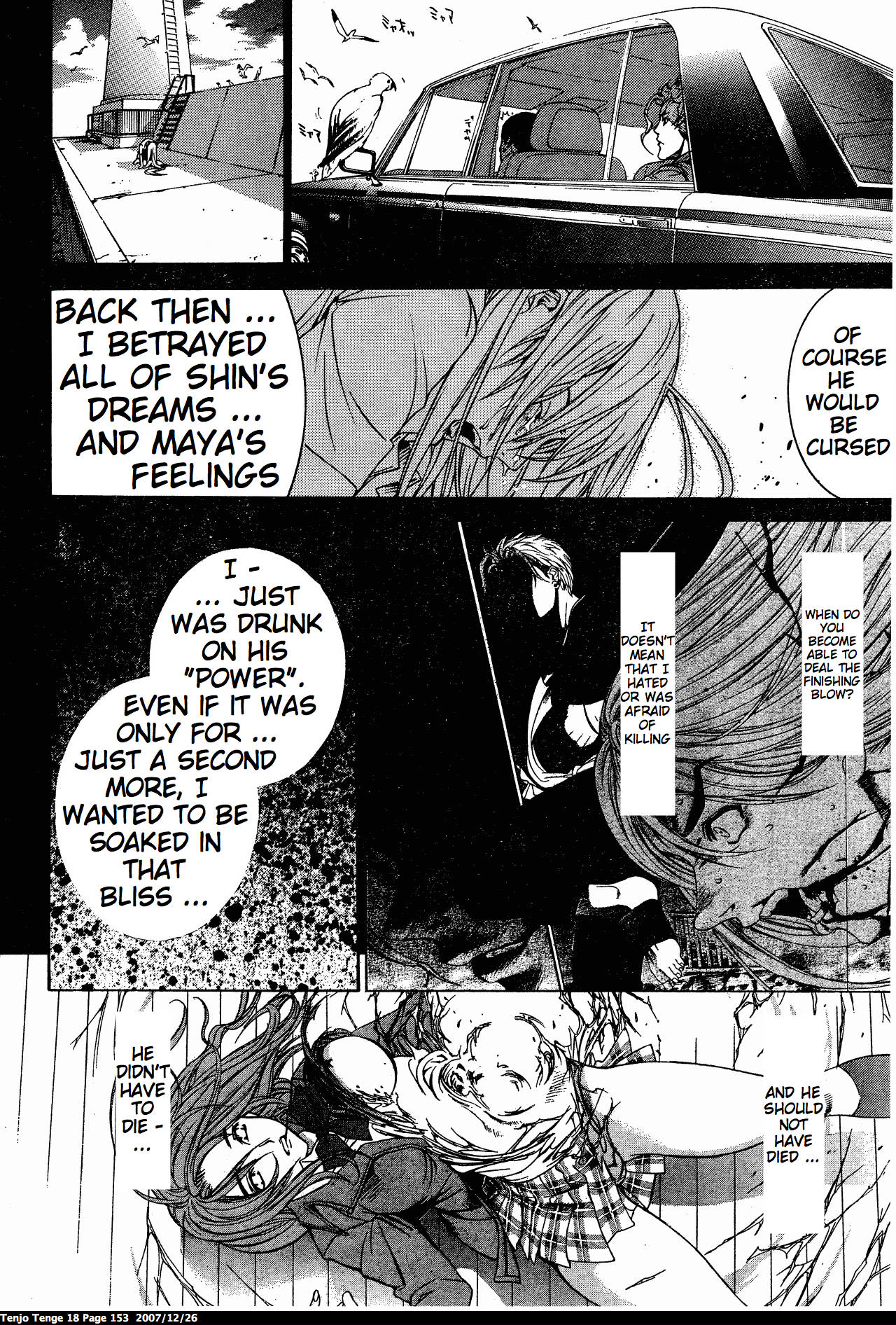 Halaman Manga