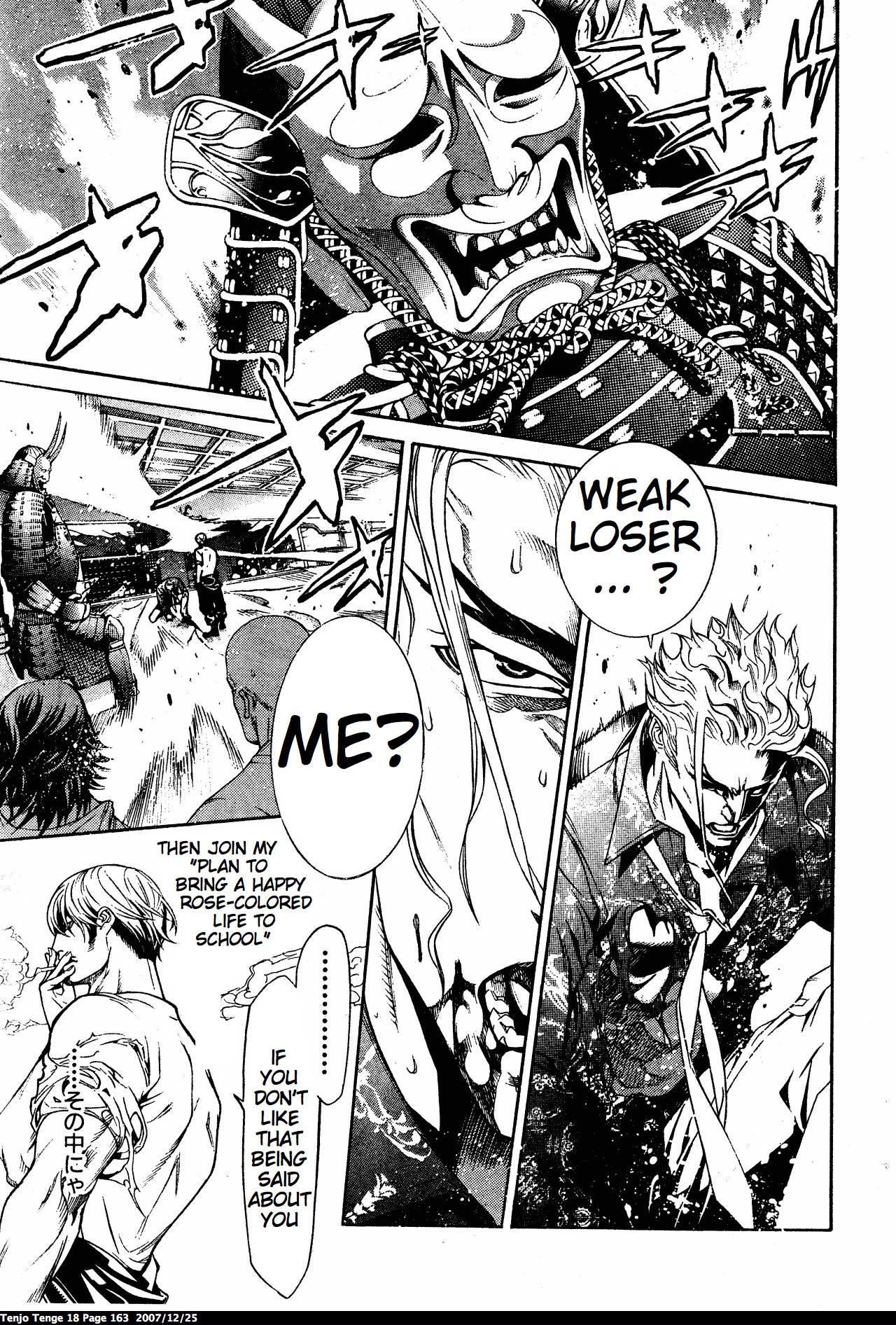 Halaman Manga