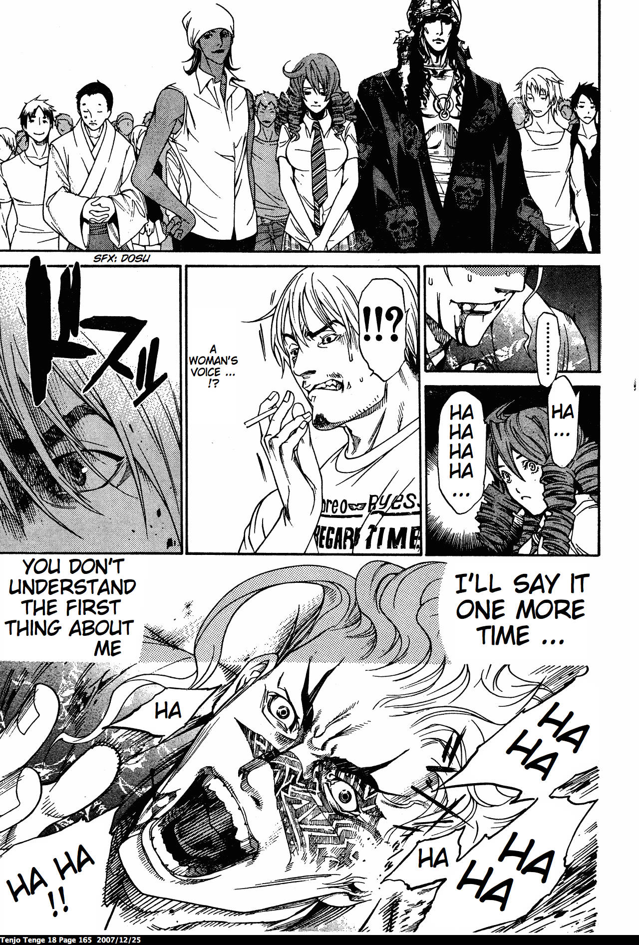 Halaman Manga